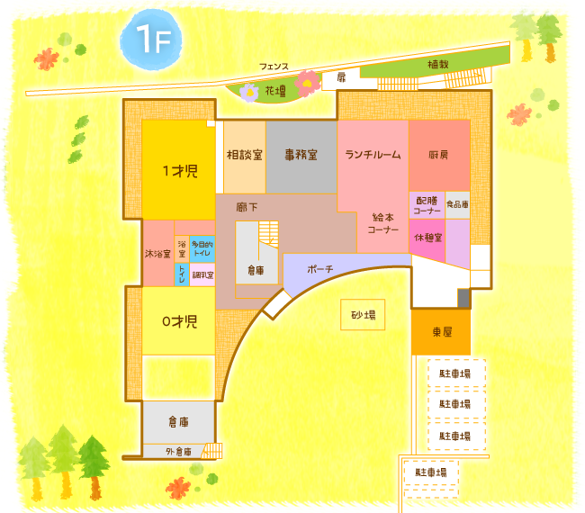 園舎案内図1